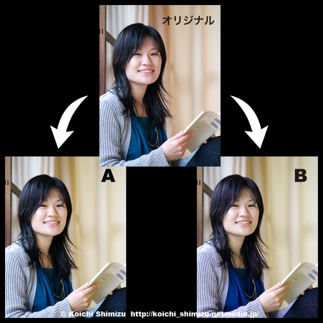 mix_retouch.jpg